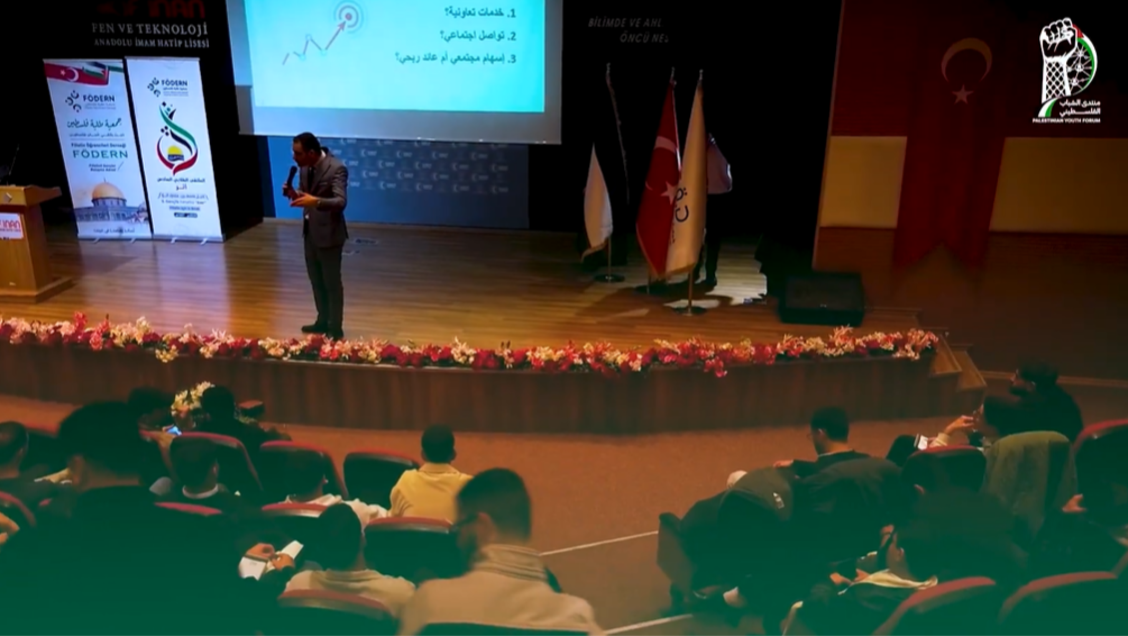 الرعاية الإعلامية للملتقى الطلابي السادس "أثر"