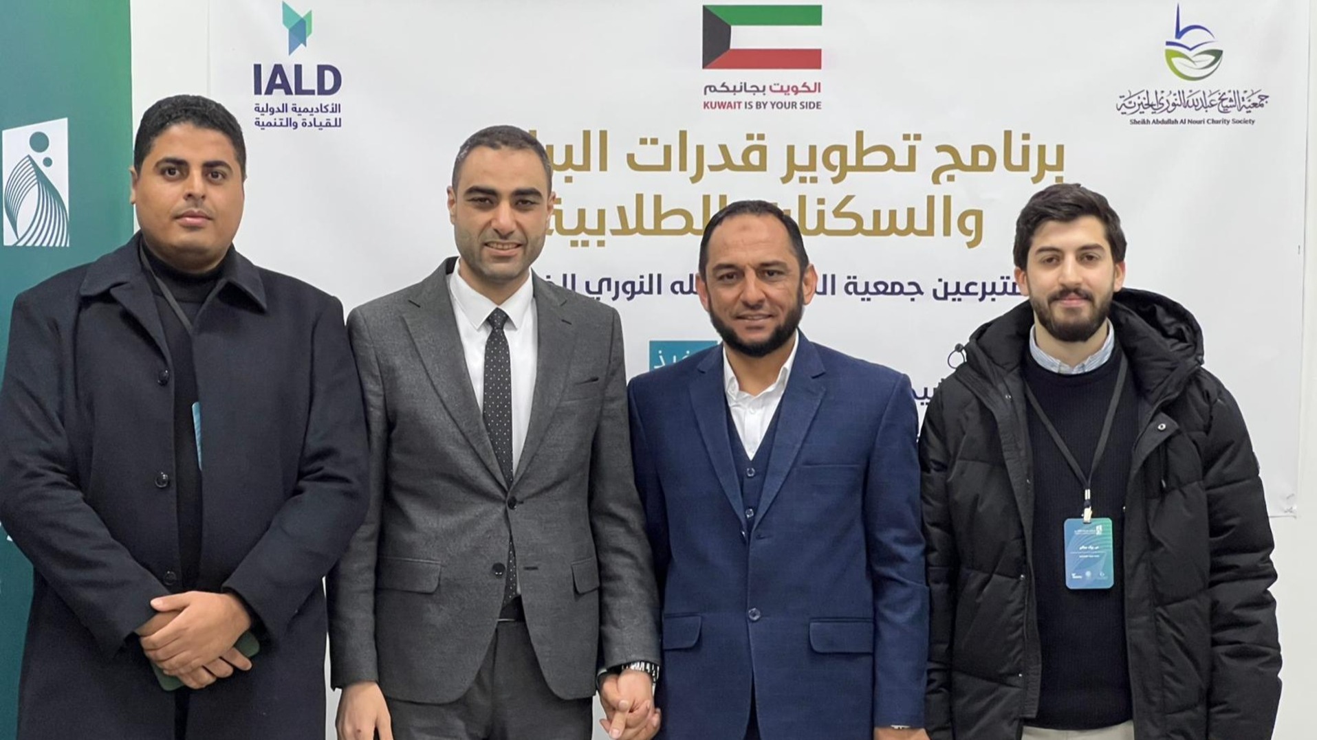 المنتدى الشبابي الفلسطيني وعدداً من شركائه يُشاركون في ملتقى قادة التأثير