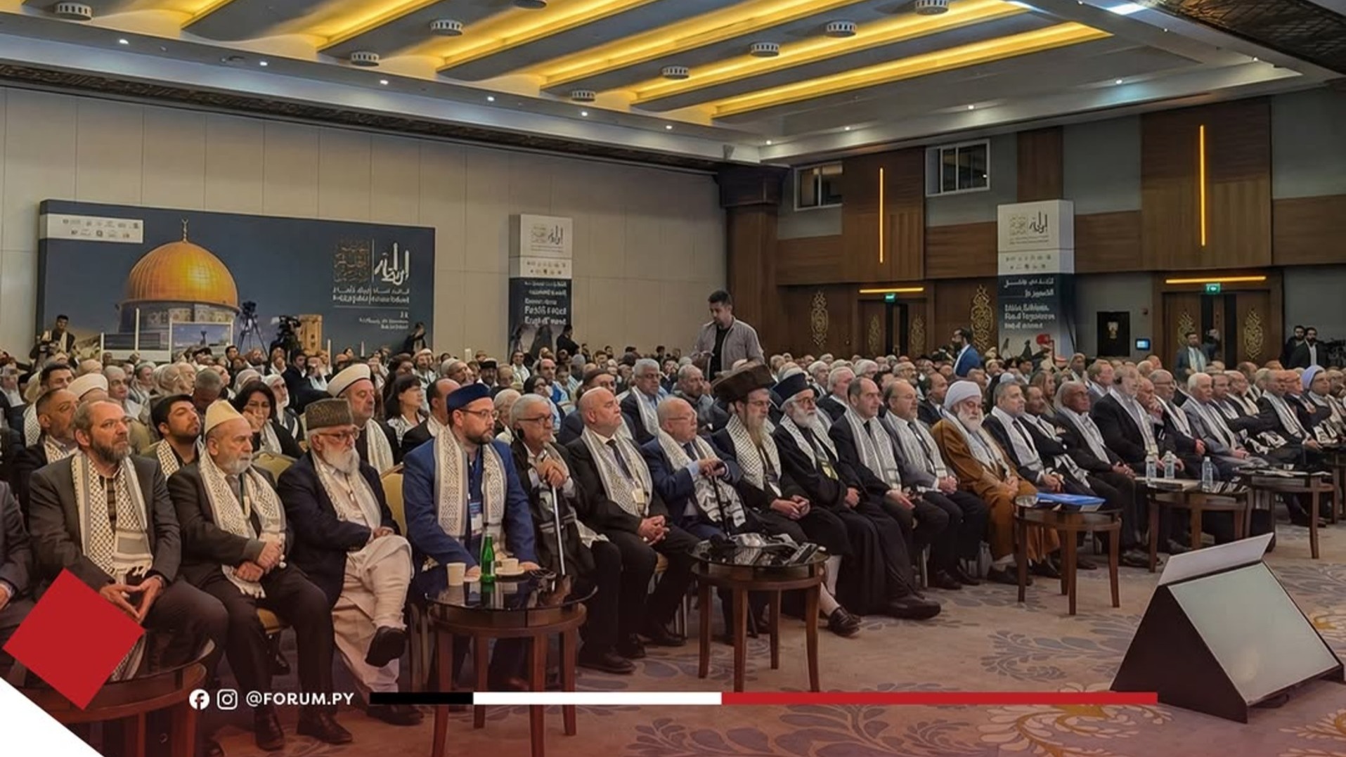 المشاركة في مؤتمر " العهد للقدس "