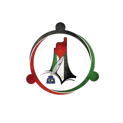 رابطة الطلبة الفلسطينيين- ماليزيا