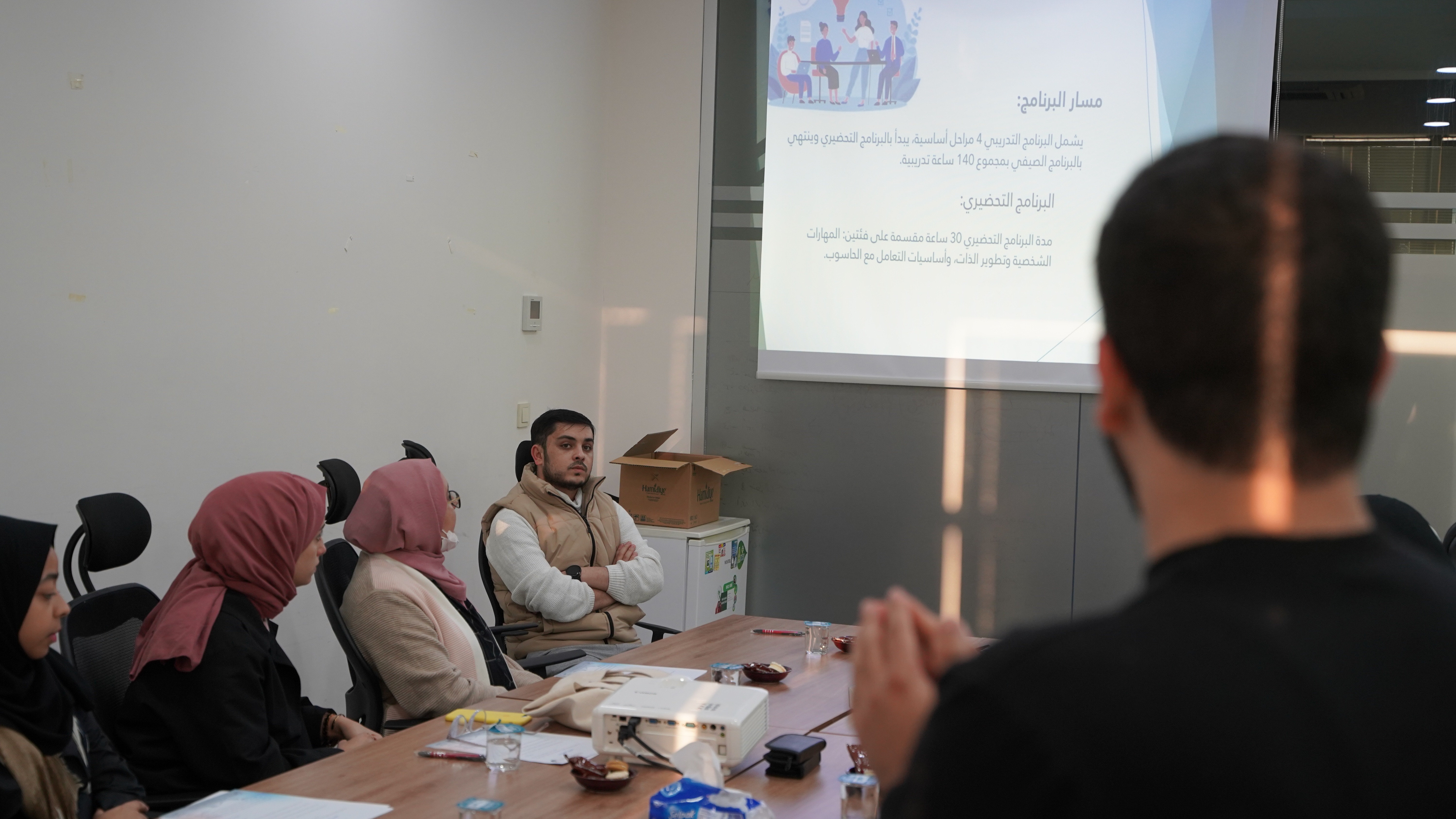 منحة سفراء